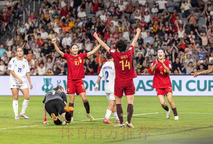 高清直播2026世界杯女足比赛